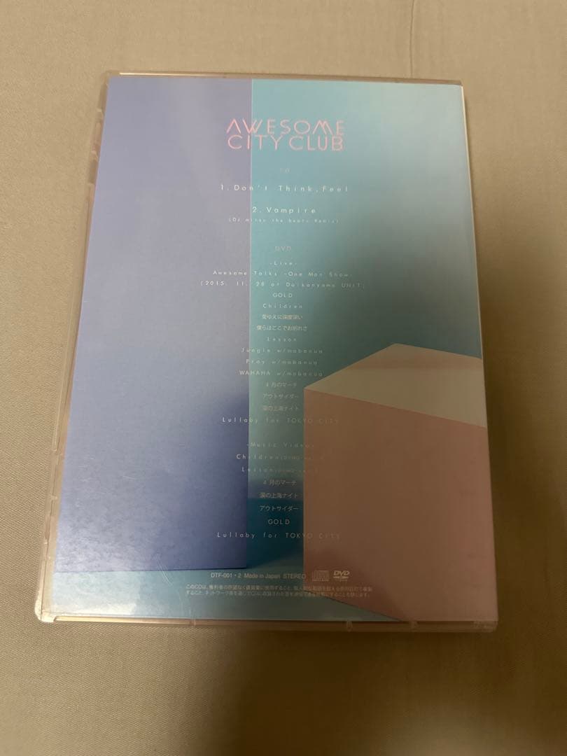 Awesome City Club Don’t Think, Feel CD