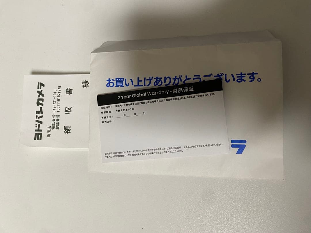 OpenComm 2 2025 Upgrade 美品