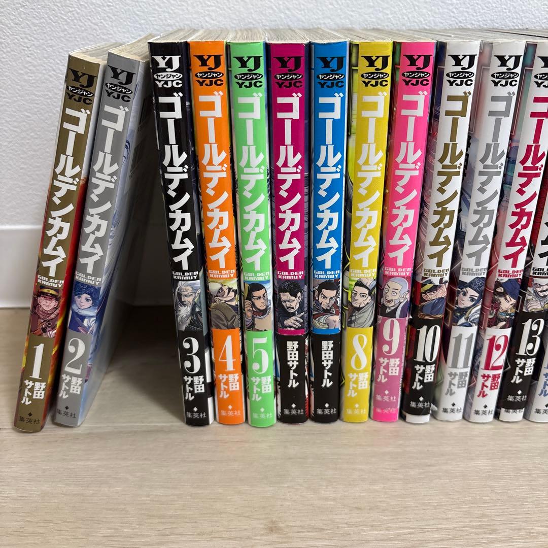 ゴールデンカムイ　全巻　漫画