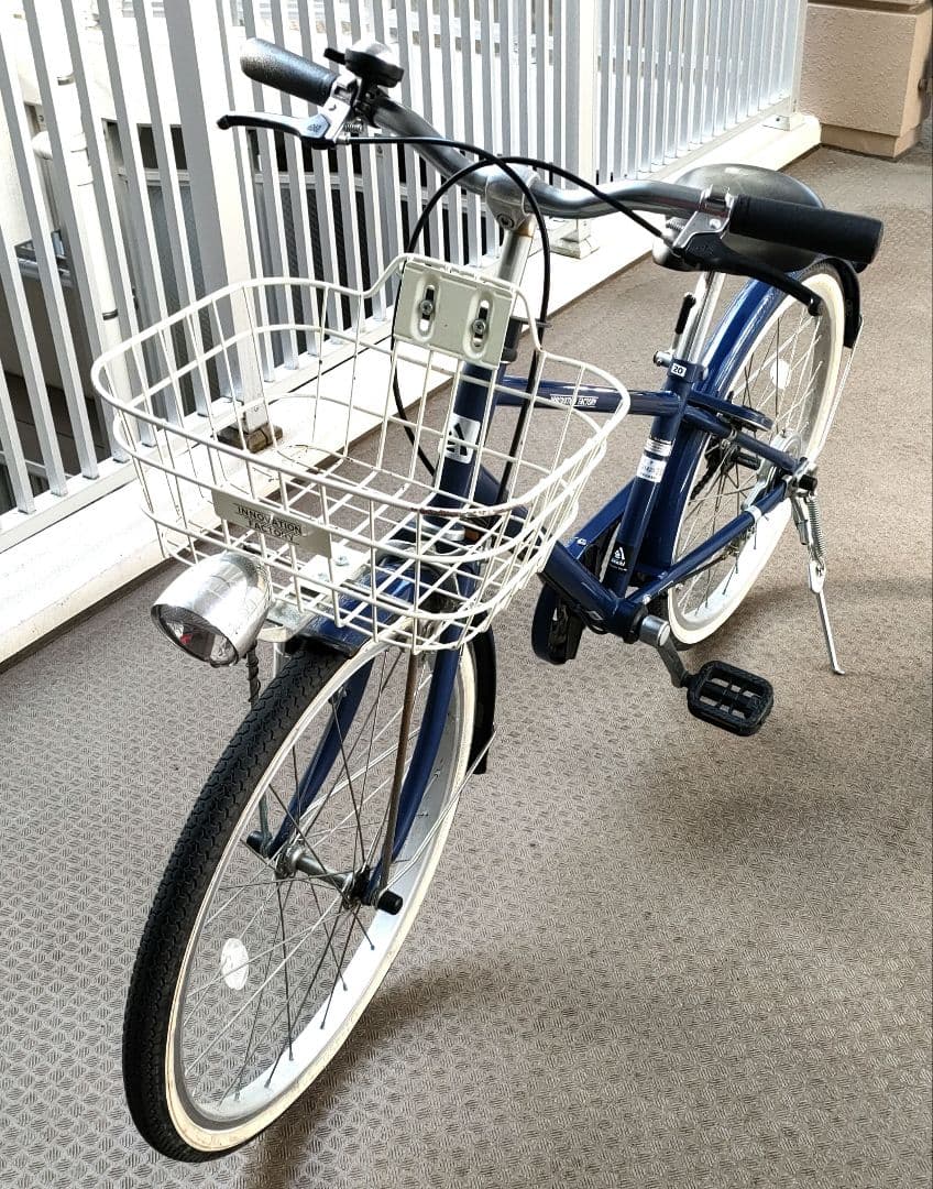 【いちごみるく♡】子供用自転車 20インチ