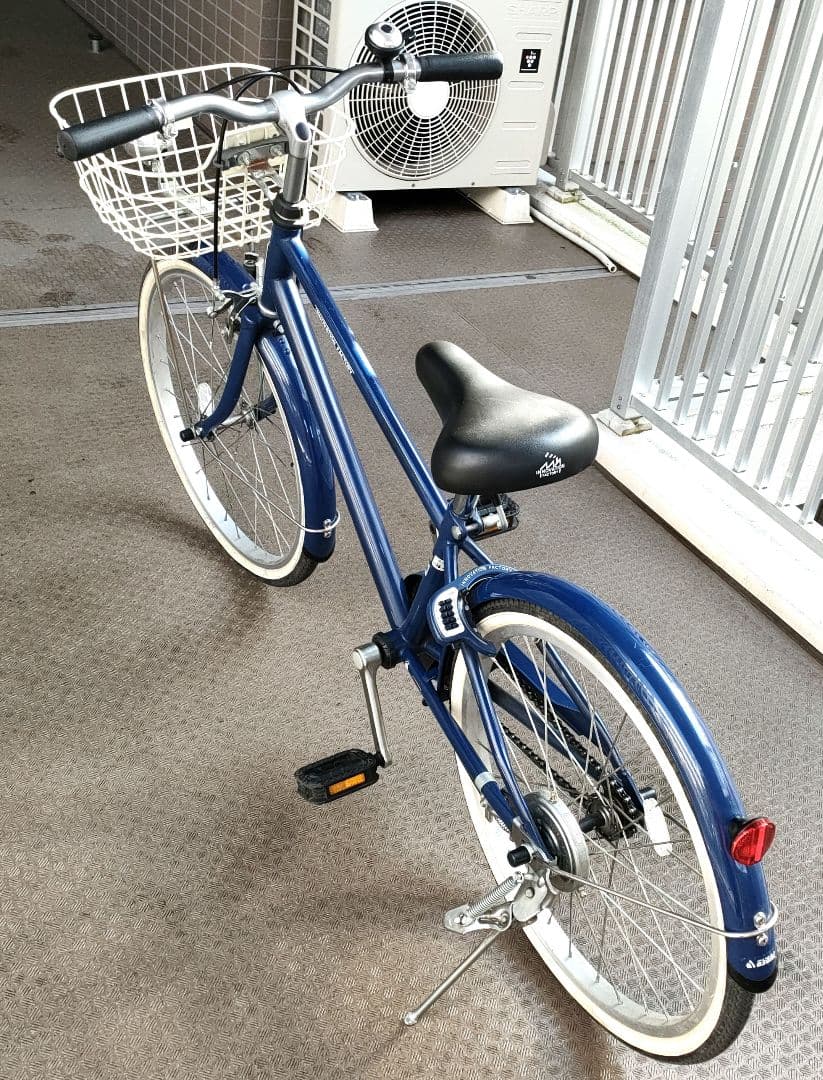 【いちごみるく♡】子供用自転車 20インチ