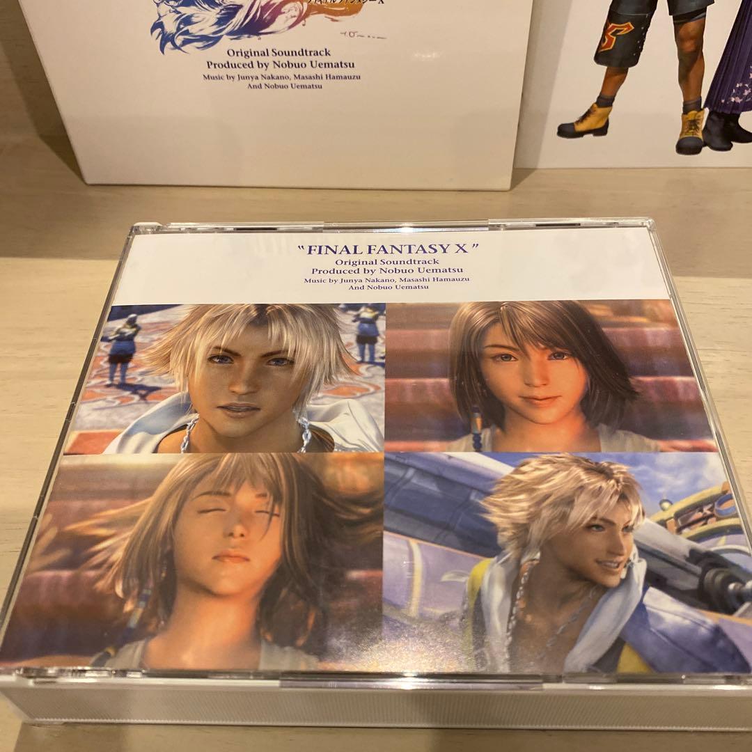 専用　FF10 FF8 サウンドトラック