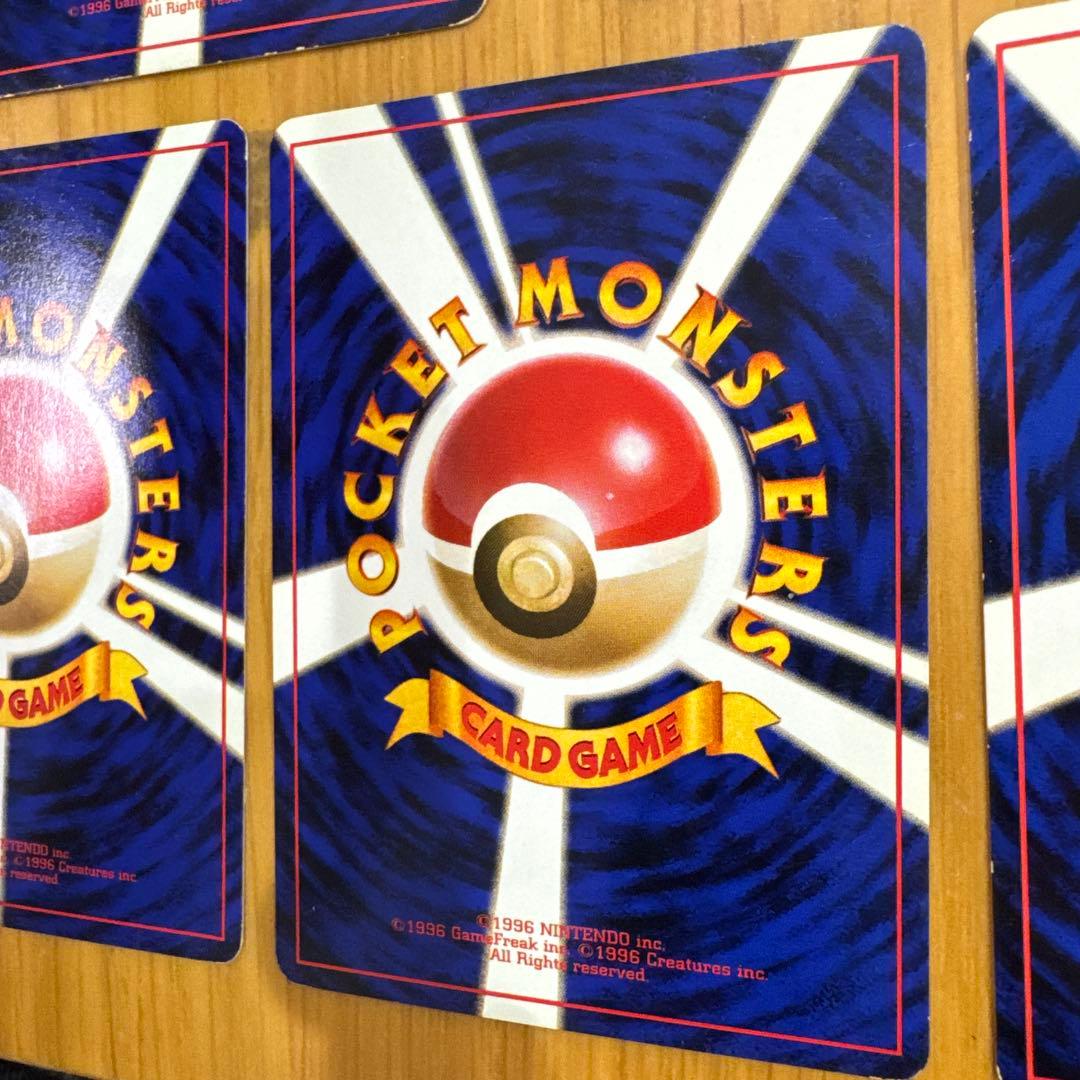 【旧裏】ゼニガメ 5枚セット ポケモンカード まとめ売り