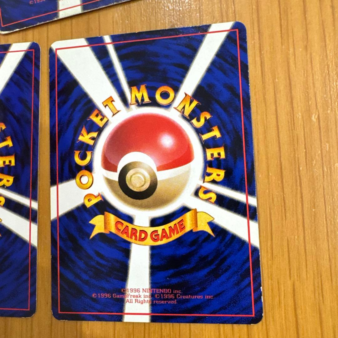 【旧裏】ゼニガメ 5枚セット ポケモンカード まとめ売り