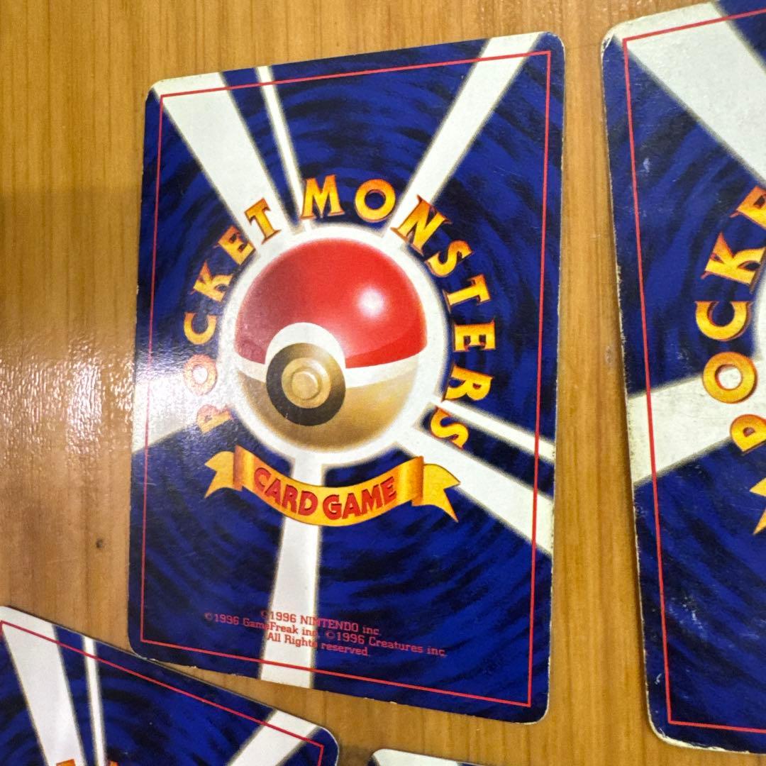 【旧裏】ゼニガメ 5枚セット ポケモンカード まとめ売り