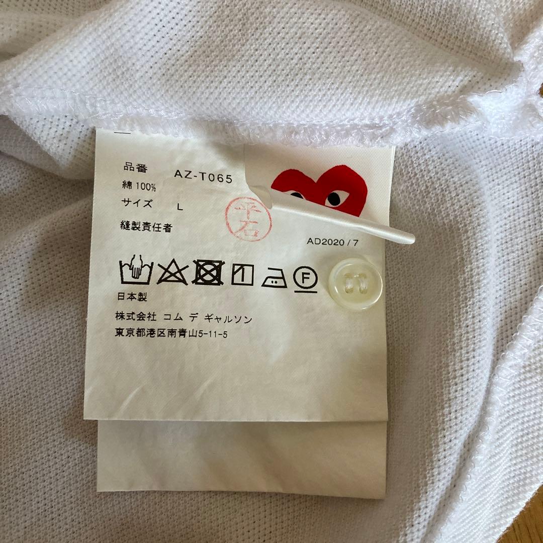 PLAY COMME des GARCONS ポロシャツ ホワイトAD2020