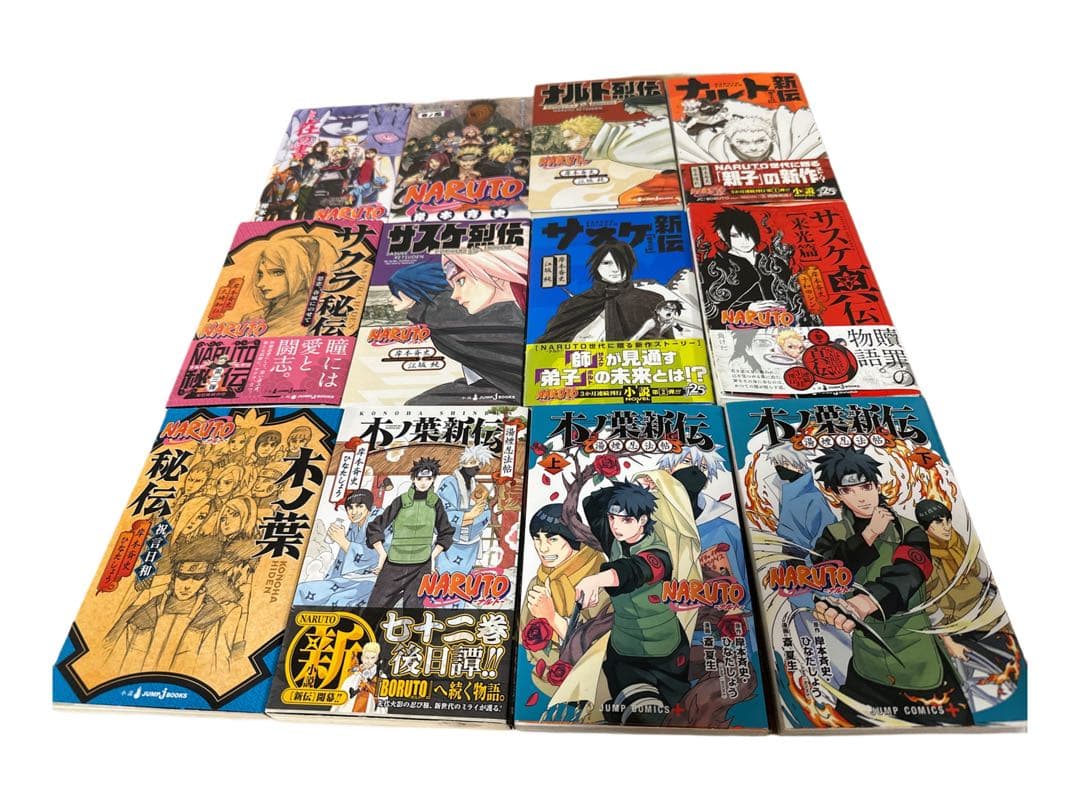 全98巻　NARUTO ナルト 全巻　72巻　関連本26巻
