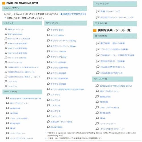 美品/程度A 高校生 カシオ 電子辞書 XD-Z4700 AZ-Z4700＠