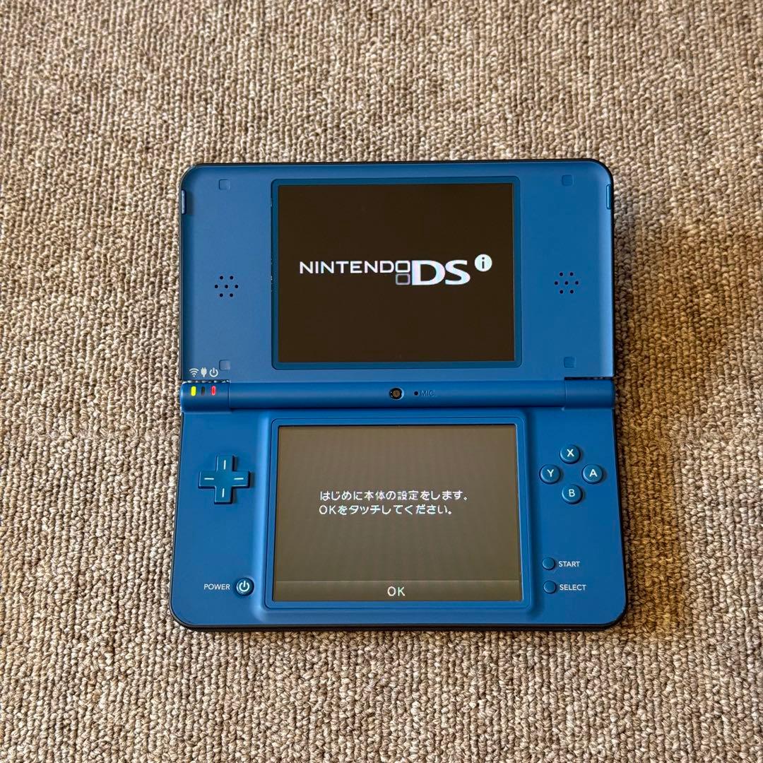 ニンテンドーDSi LL ブルー