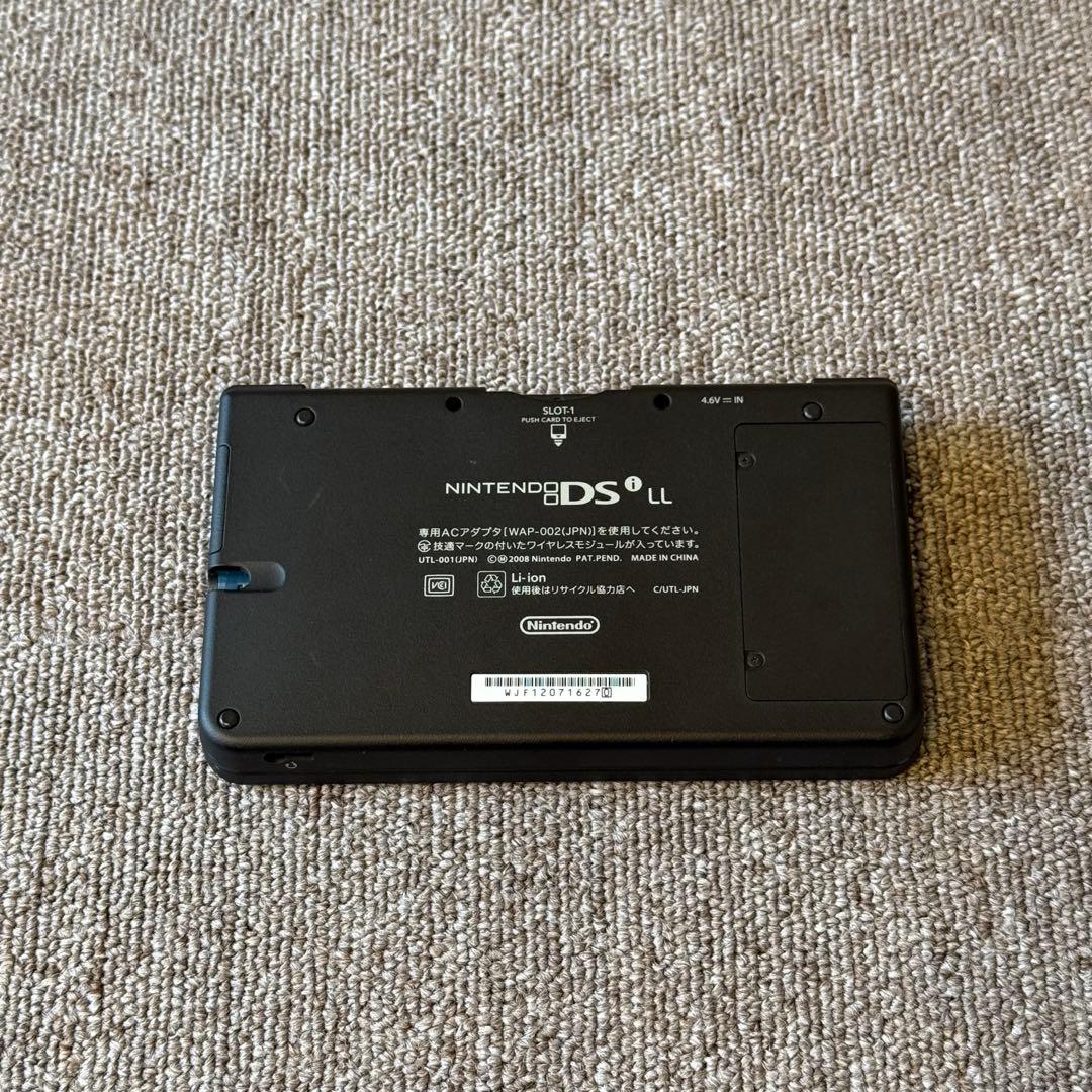 ニンテンドーDSi LL ブルー