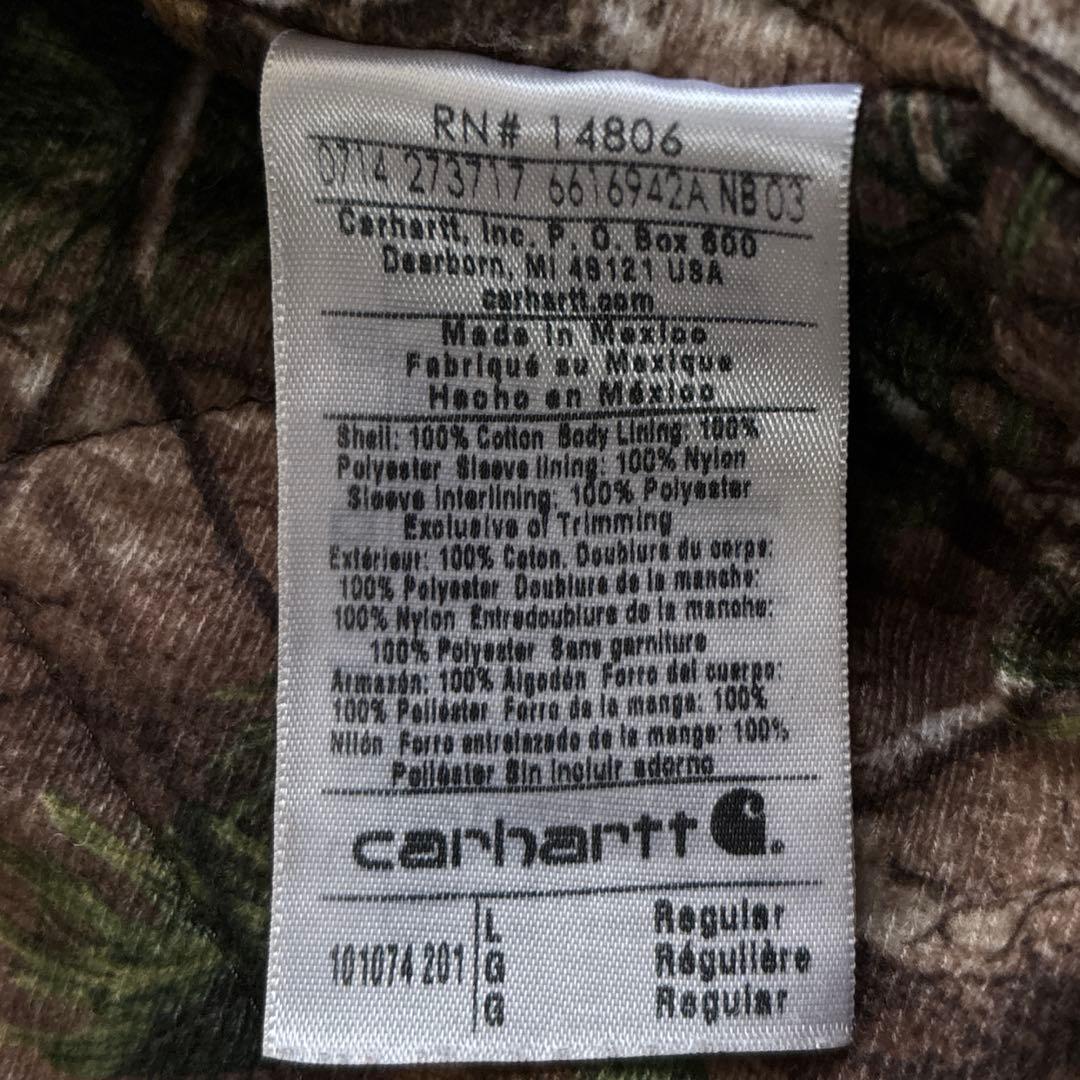 carhartt カーハート【L】アクティブジャケット ブラウン リアルツリー