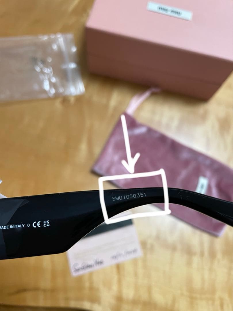 miu miu ブラック キャットアイサングラス