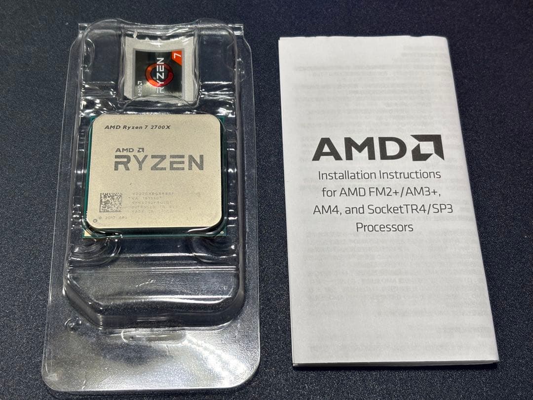 CPU [Good Vibrations] AMD Ryzen 7 2700x