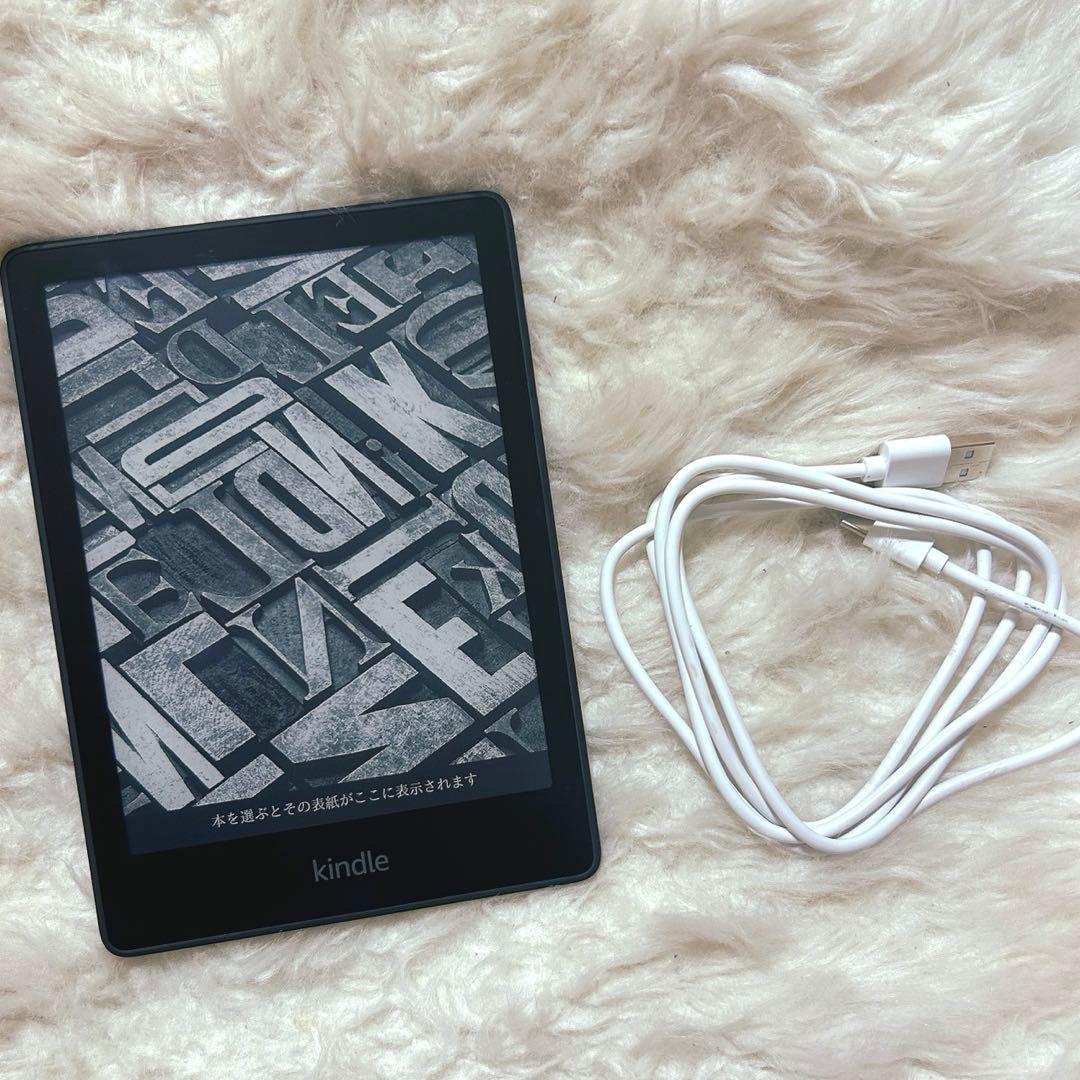 Kindle Paperwhite 第11世代13GB広告なし　ブラック