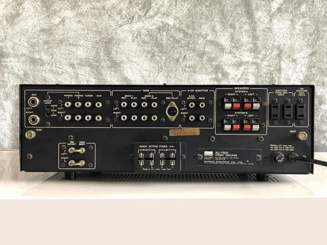 Sansui AU-7500 プリメインアンプ　通電は確認済み