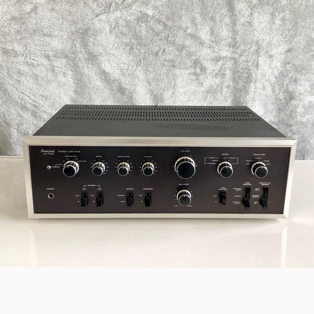 Sansui AU-7500 プリメインアンプ　通電は確認済み