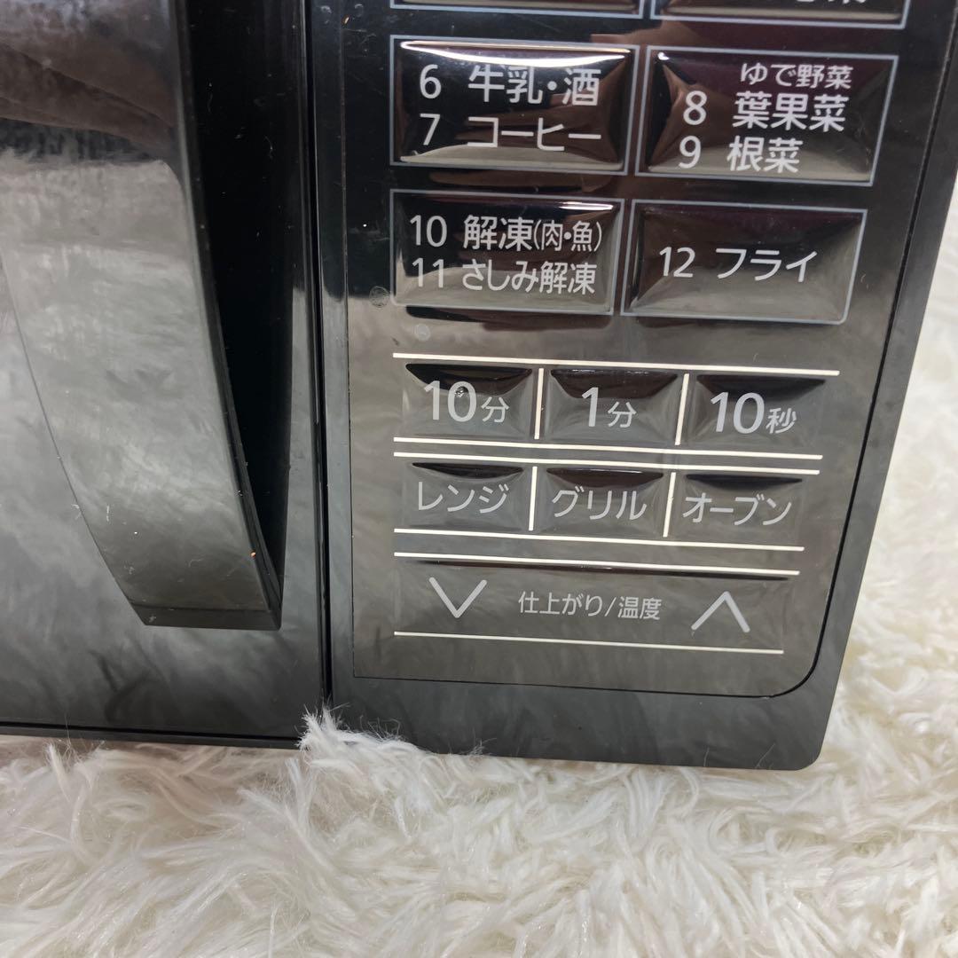 アイリスオーヤマ　オーブンレンジ MO-TJ2 2022年製