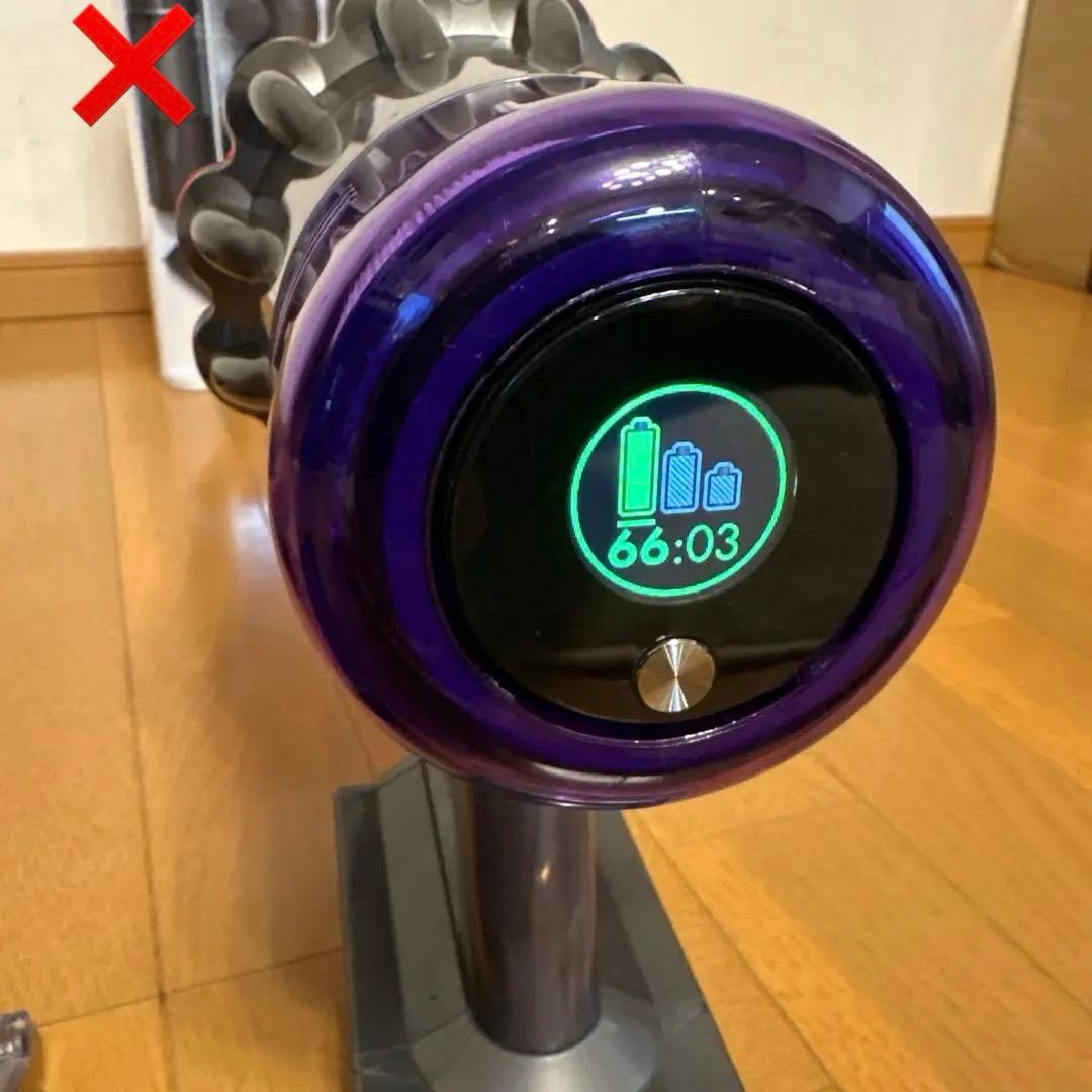 ダイソン　V11 SV14 超美品　NO.4