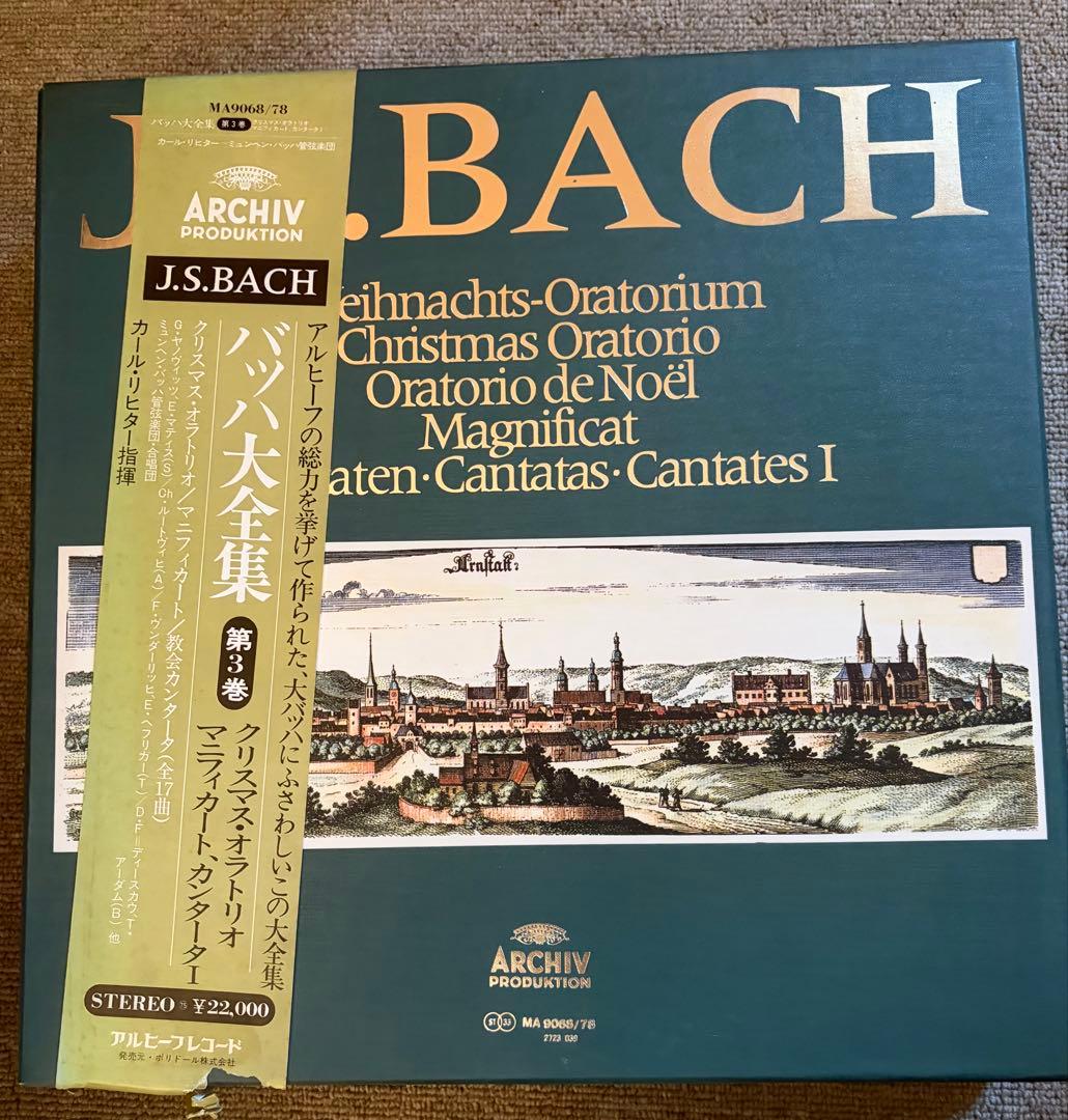 バッハ、ワーグナー　レコード/ BACH WARGNER