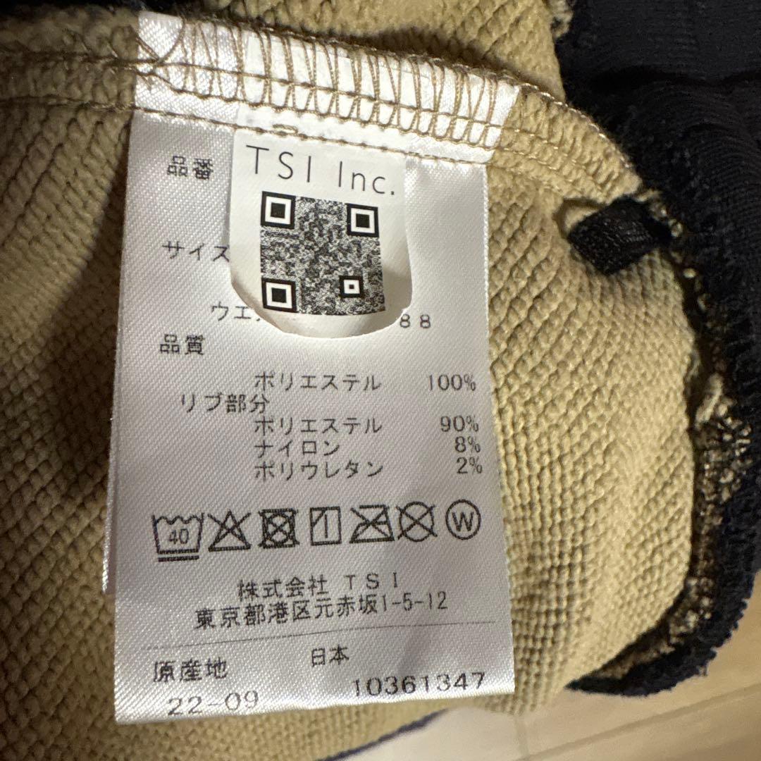 2*6様 【美品】パーリーゲイツ レオパード柄ポケット付きパンツ