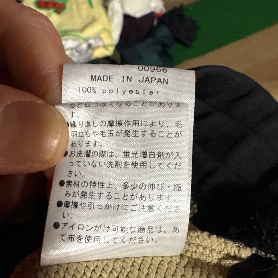 2*6様 【美品】パーリーゲイツ レオパード柄ポケット付きパンツ
