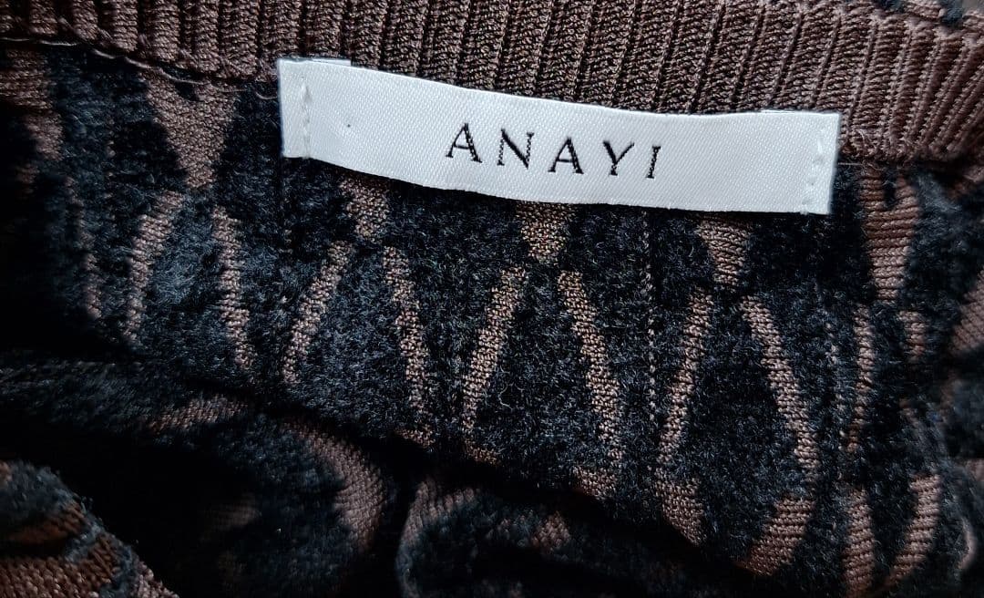 美品 ANAYI キカ柄ジャガードニットワンピース