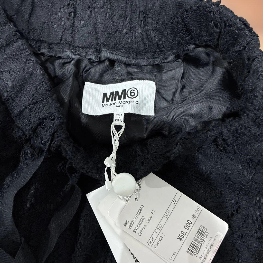 MM6 Maison Margiela ダークネイビー キュロット 36