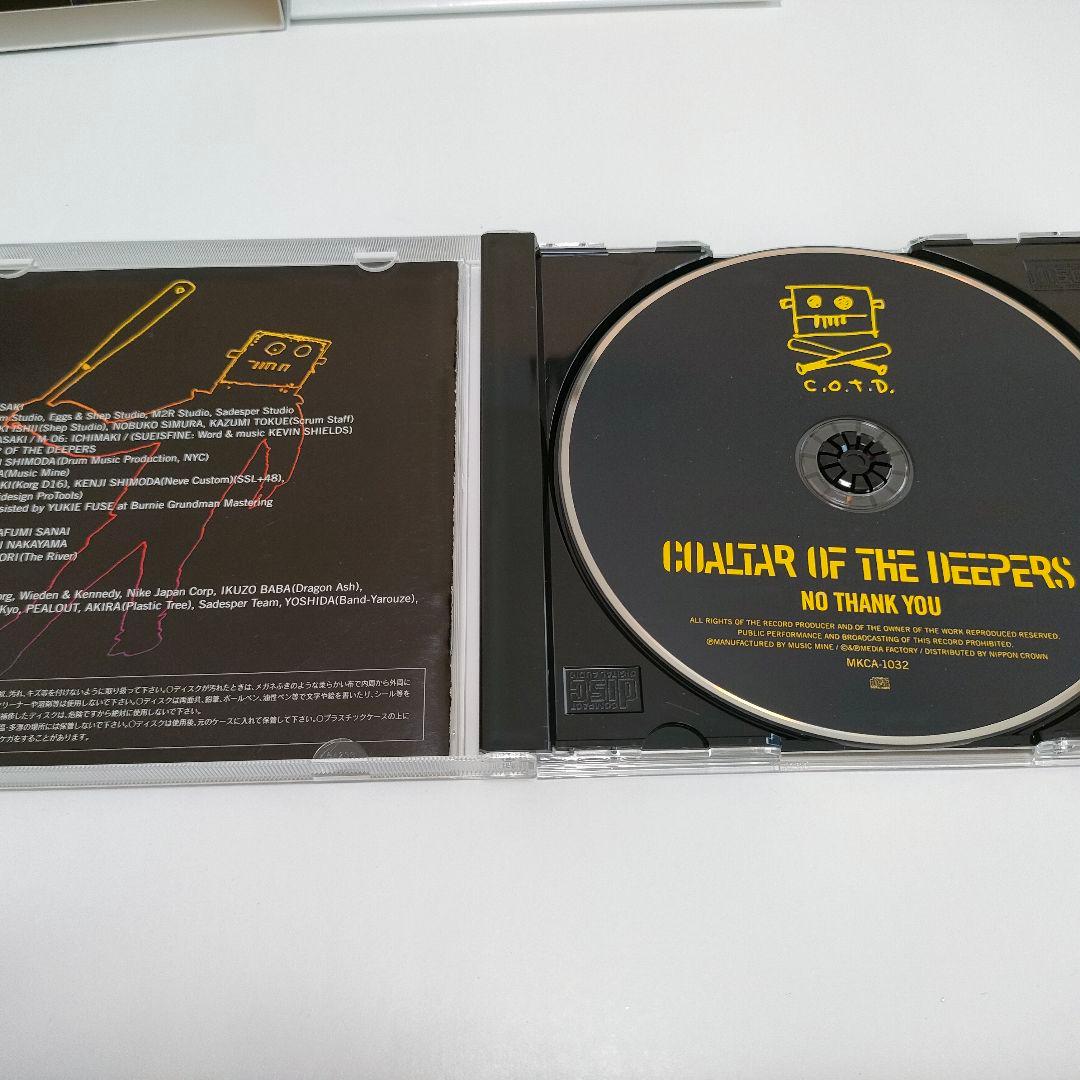【初回特典+店特典・美品・廃盤】[DEEPERS] NO THANK YOU