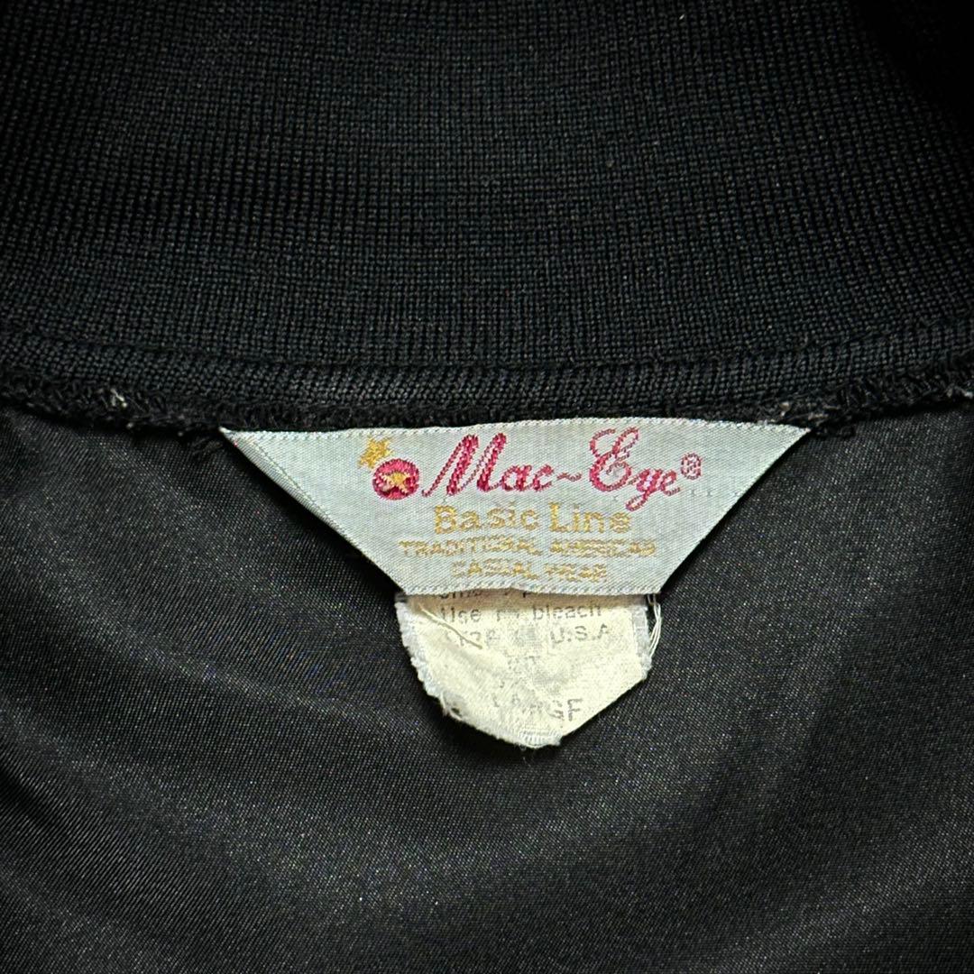 80s 90s USA製 mac eye vintage ブルゾン 古着