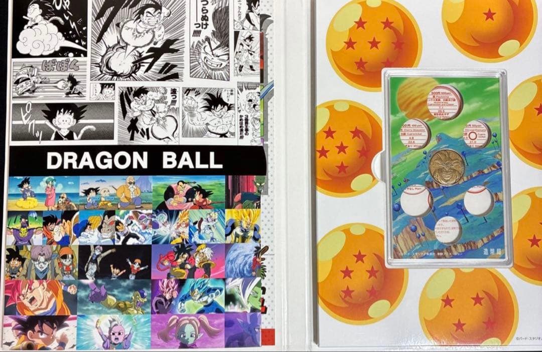 ドラゴンボール 40周年記念セット
