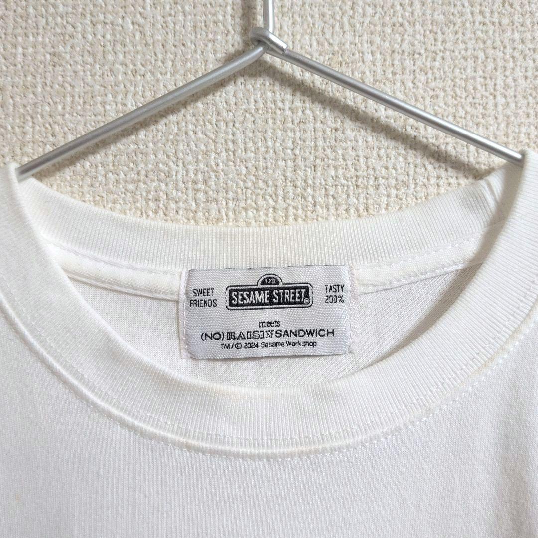 (NO) RAISIN SANDWICH　クッキーモンスター　Tシャツ