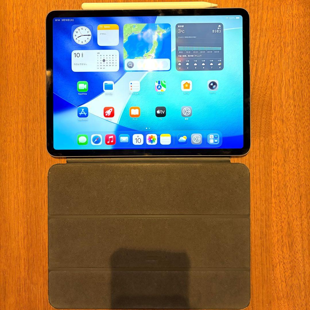 iPad Pro 11インチ 第3世代 M1 256GB ペンシル付セット