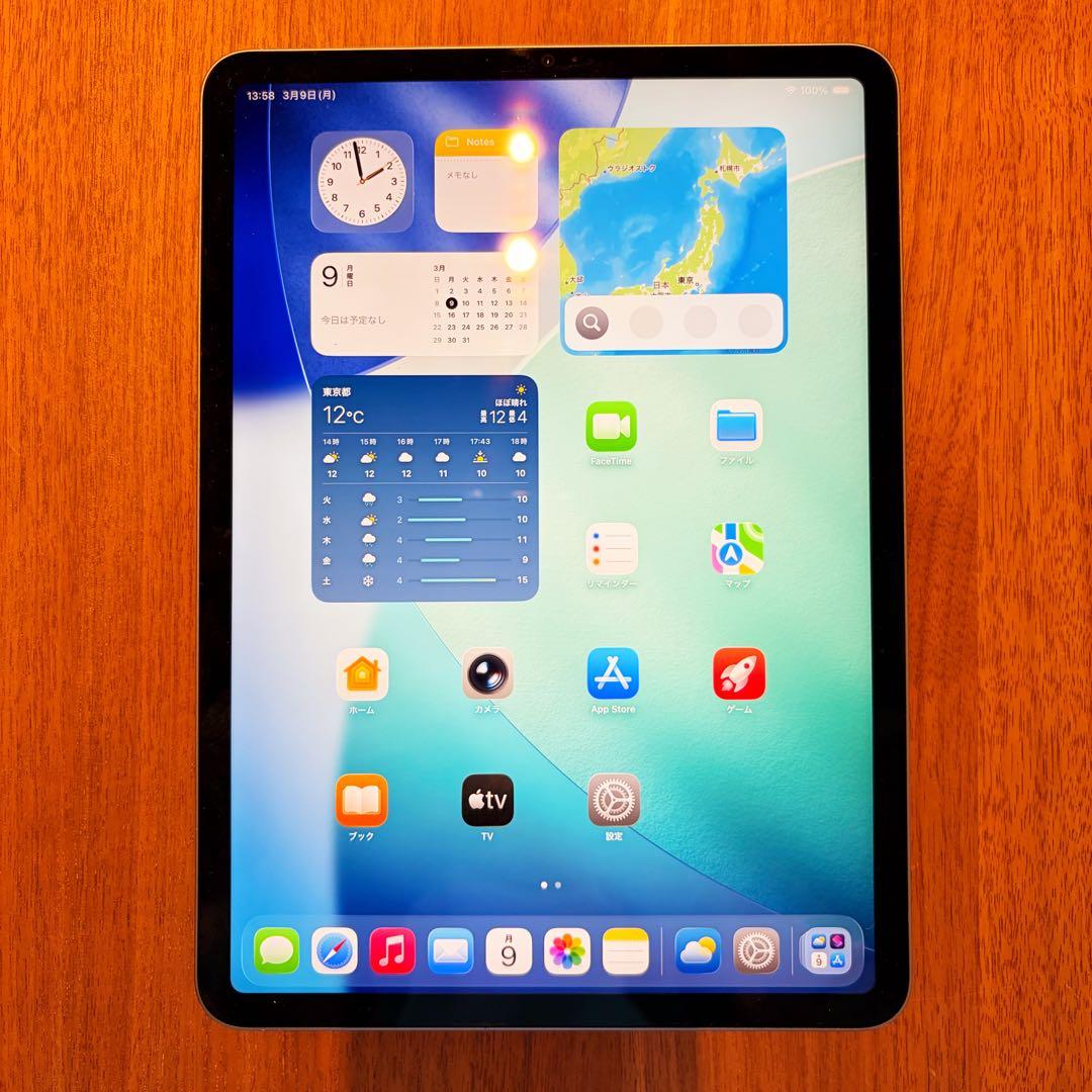 iPad Pro 11インチ 第3世代 M1 256GB ペンシル付セット