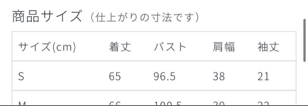 クラシコ/ジェラートピケ/スクラブ上下セット