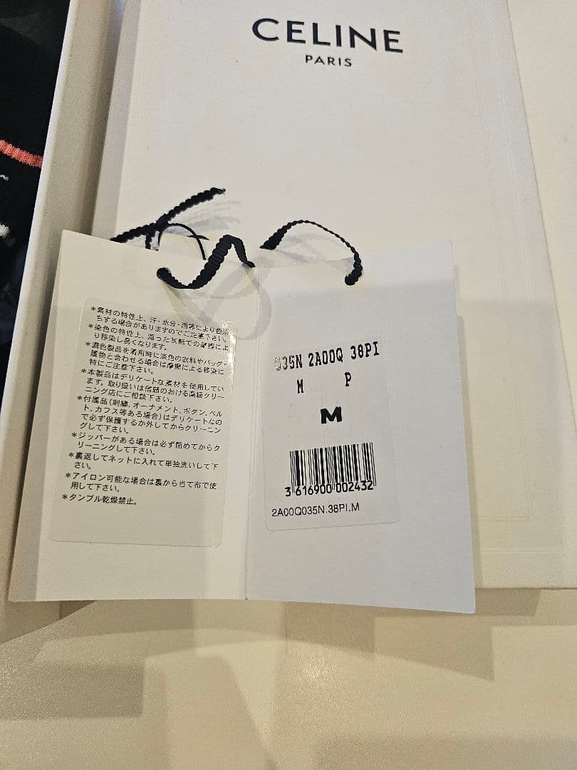 CELINE セリーヌ ソックス
