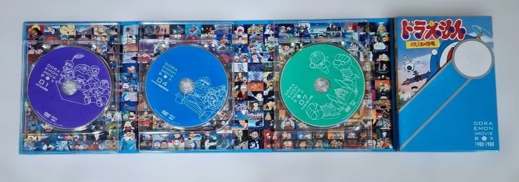 ドラえもん映画DVD BOX 2つセット