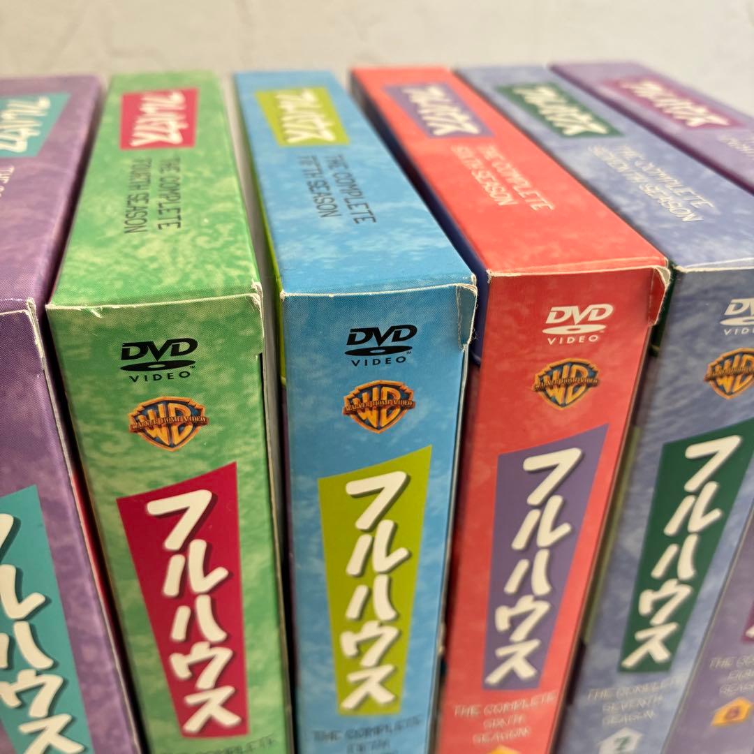 フルハウス コレクターズ・ボックス DVD 全巻セット シーズン1〜8