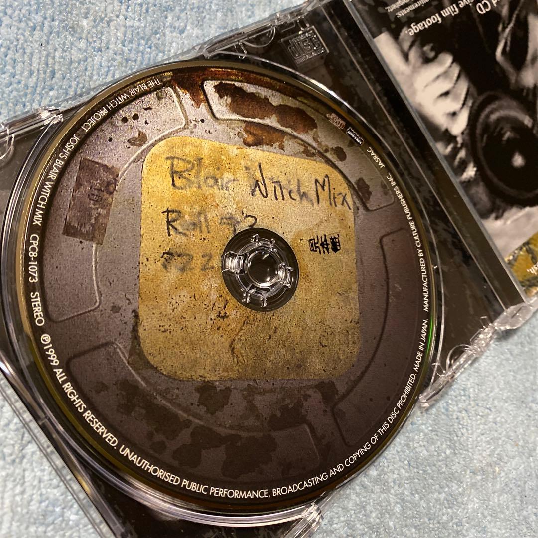 洋楽 THE BLAIR WITCH PROJECT JOSH'S BLAIR ...