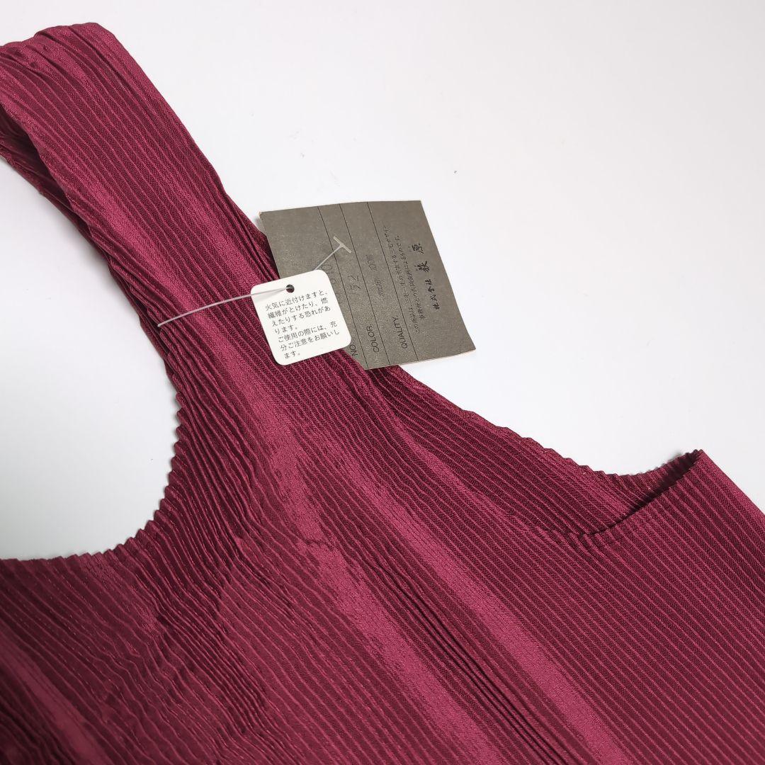 未使用　 MIYAKE DESIGN STUDIO イッセイミヤケ　ワンピース