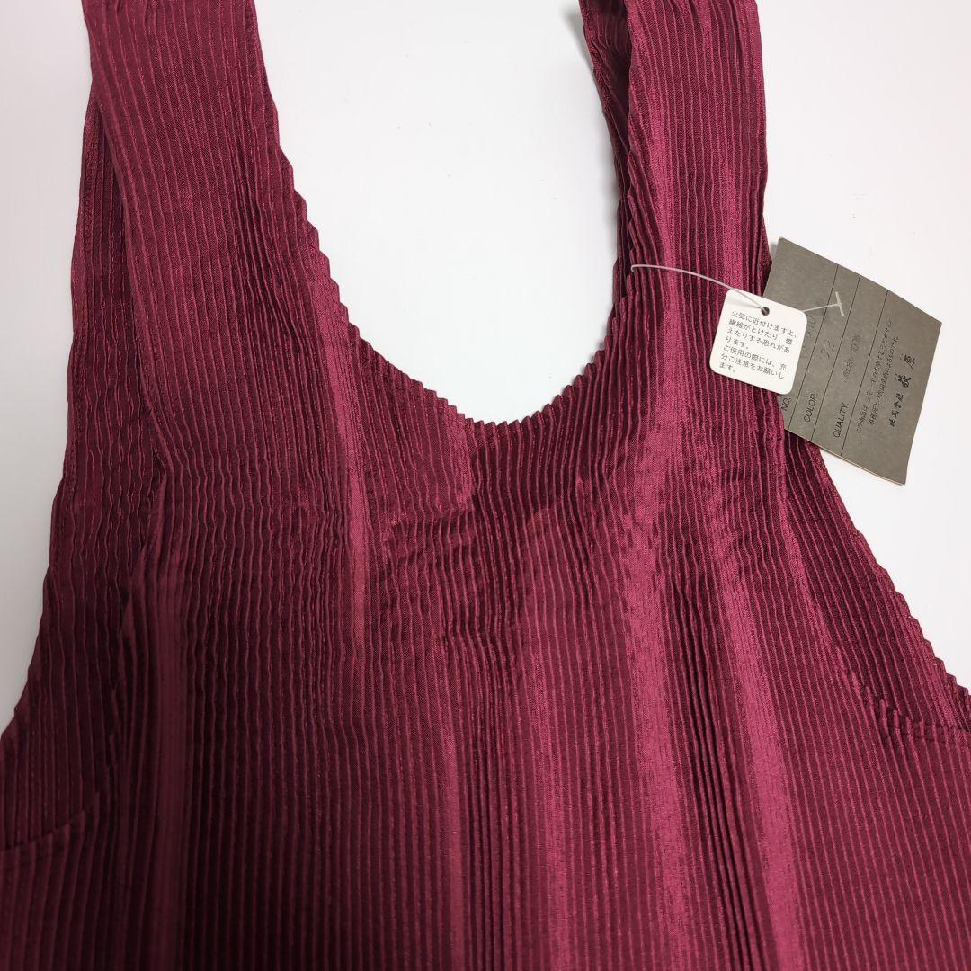 未使用　 MIYAKE DESIGN STUDIO イッセイミヤケ　ワンピース