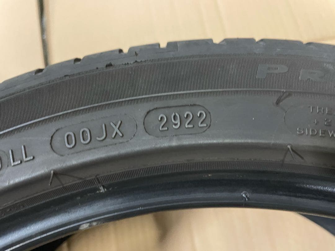 値下げ　205/45R17 ミシュラン　中古　2本
