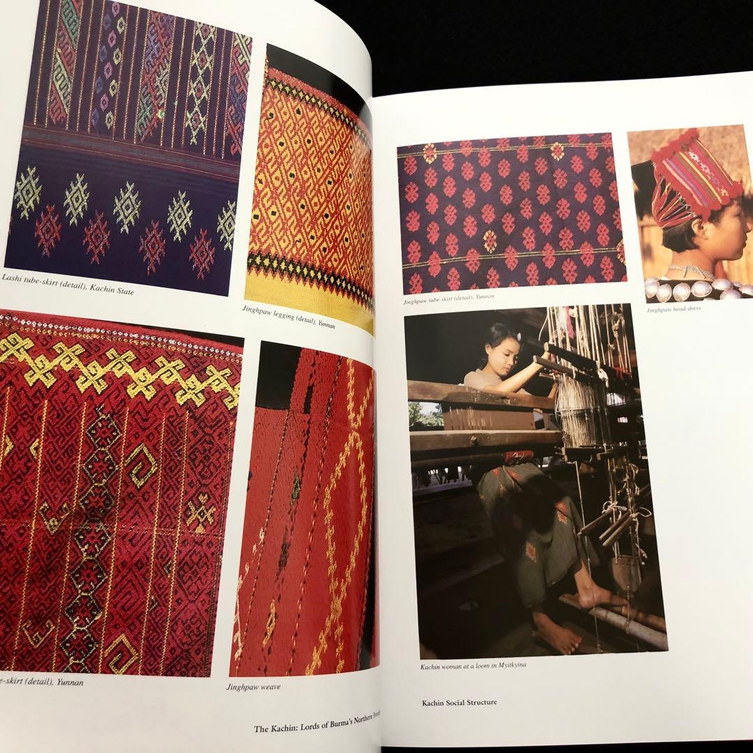 ミャンマー北部 カチン族 写真集「The Kachin」Teak House