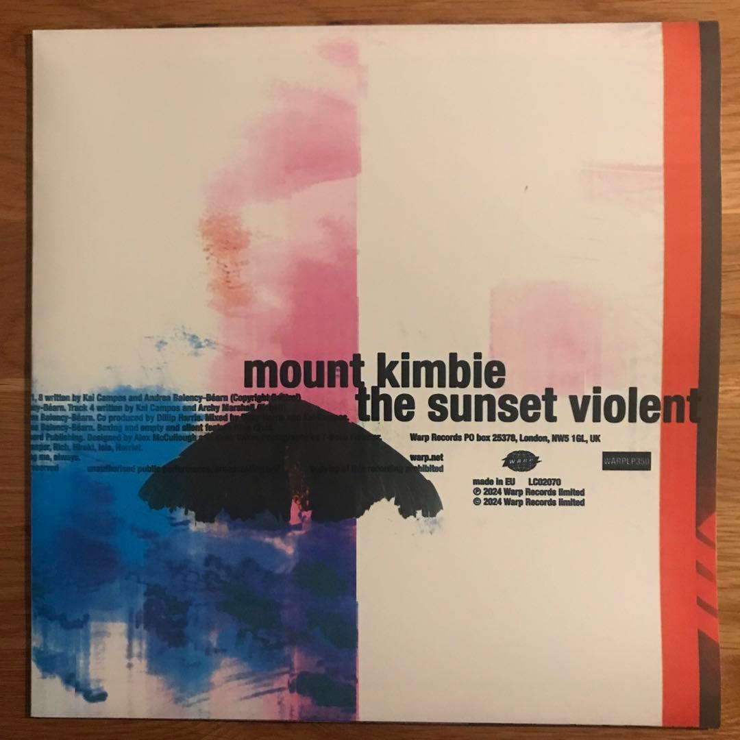 Mount Kimbie – The Sunset Violent LP
