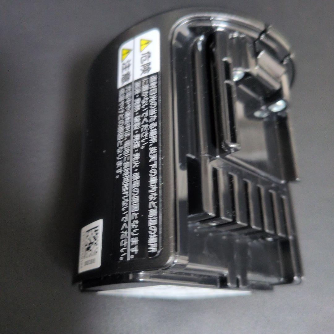 日立 HITACHI 純正品 PV-BL3M-008（PVB-1825B）