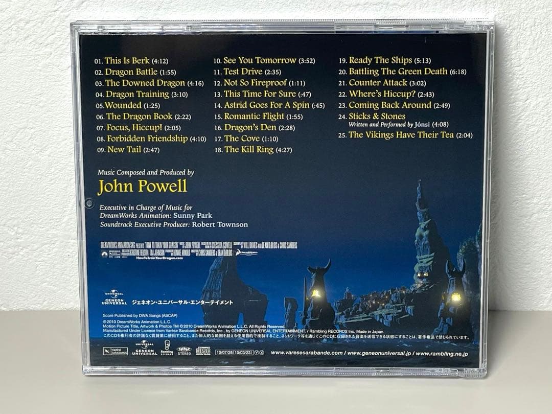 美品 CD ヒックとドラゴン オリジナル・サウンドトラック/ジョン・パウエル