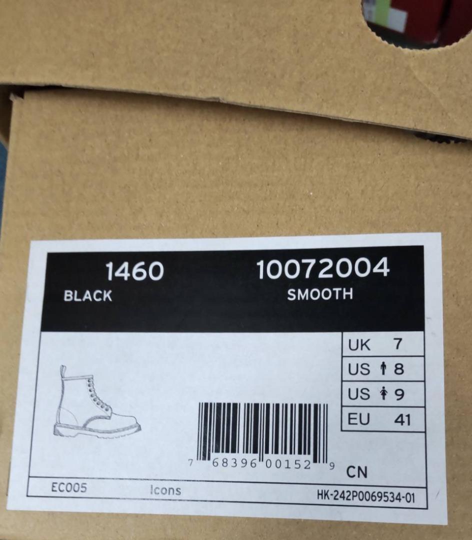 ドクターマーチン1460 8ホール UK7 ブラック 新品
