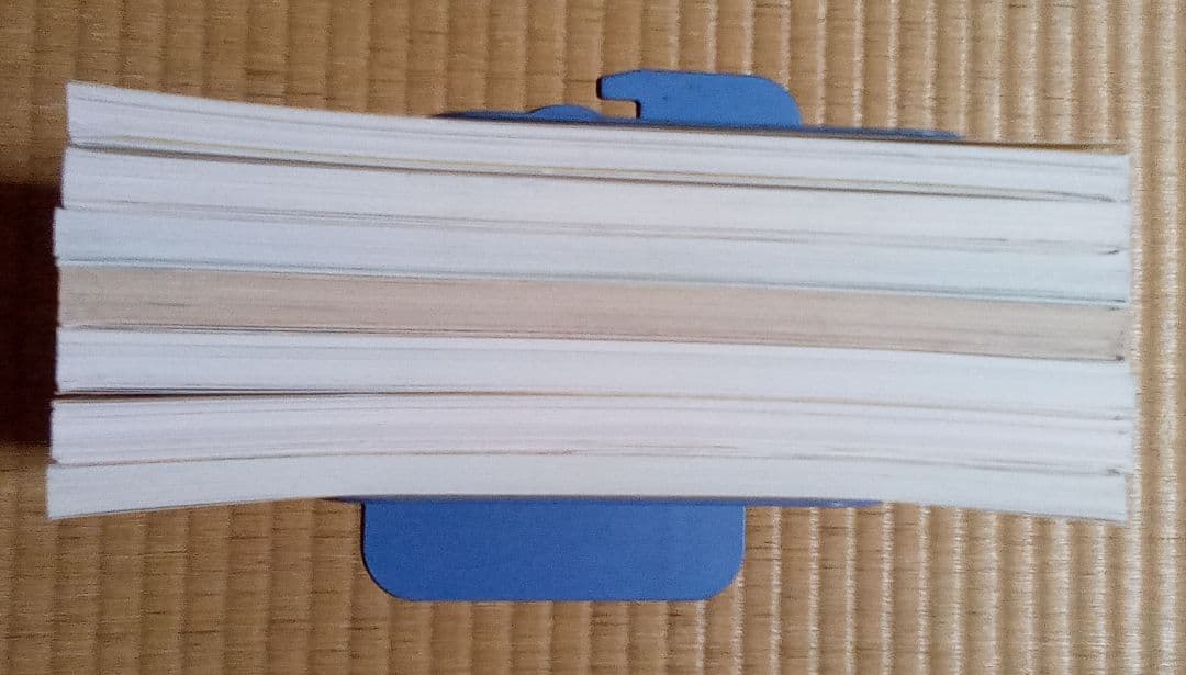 未記入　幼児知能開発問題集　発展編　にっけんの進学シリーズ　7冊セット