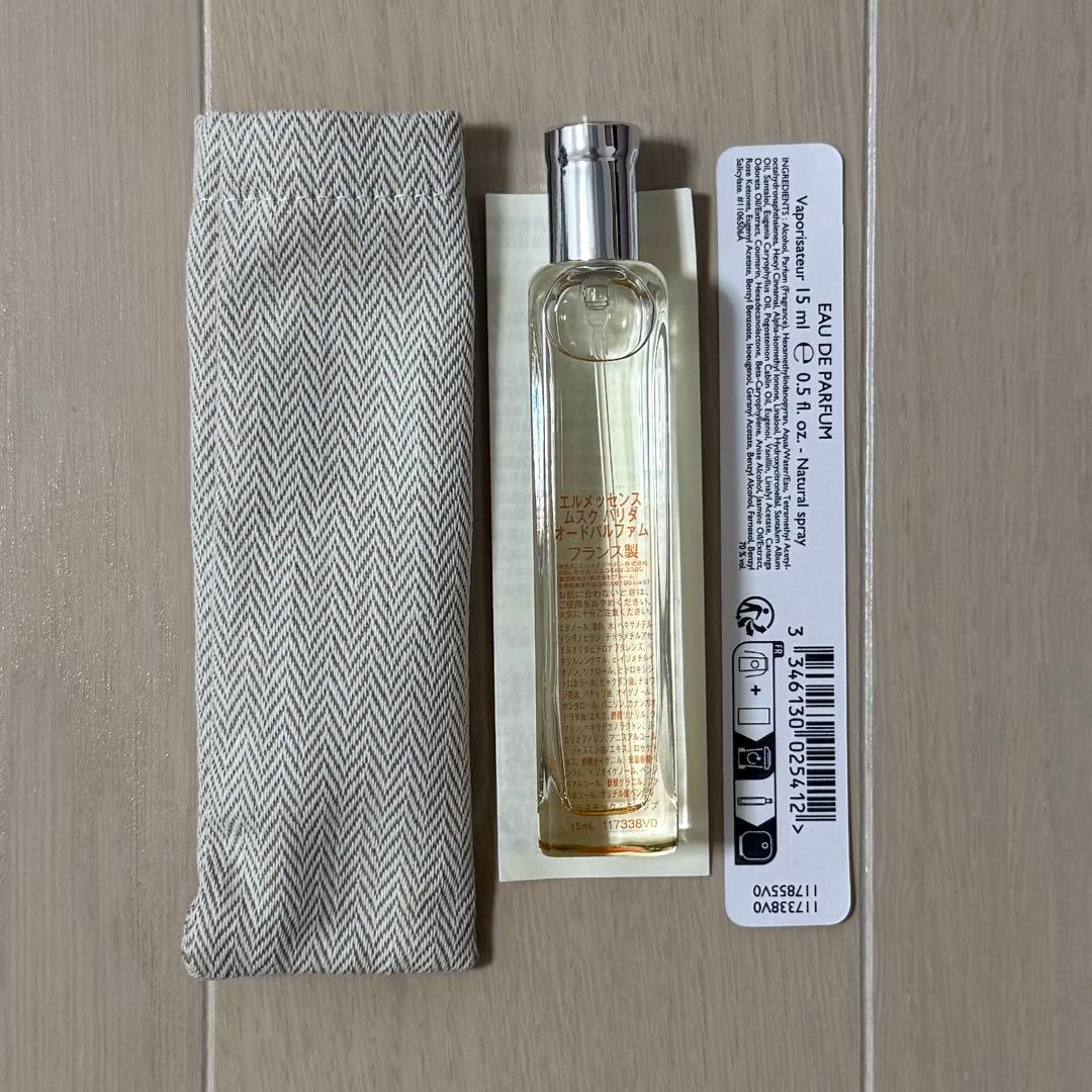 【新品未使用・SALE】エルメス エルメッセンス ムスクパリダ 15mL