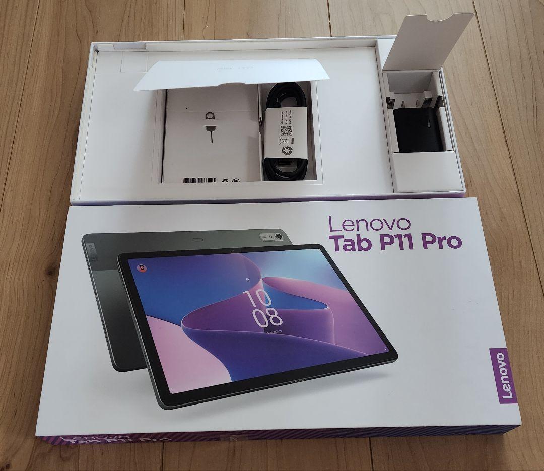 レノボTab P11 Pro 2nd Gen + ケースとガラスフィルムセット