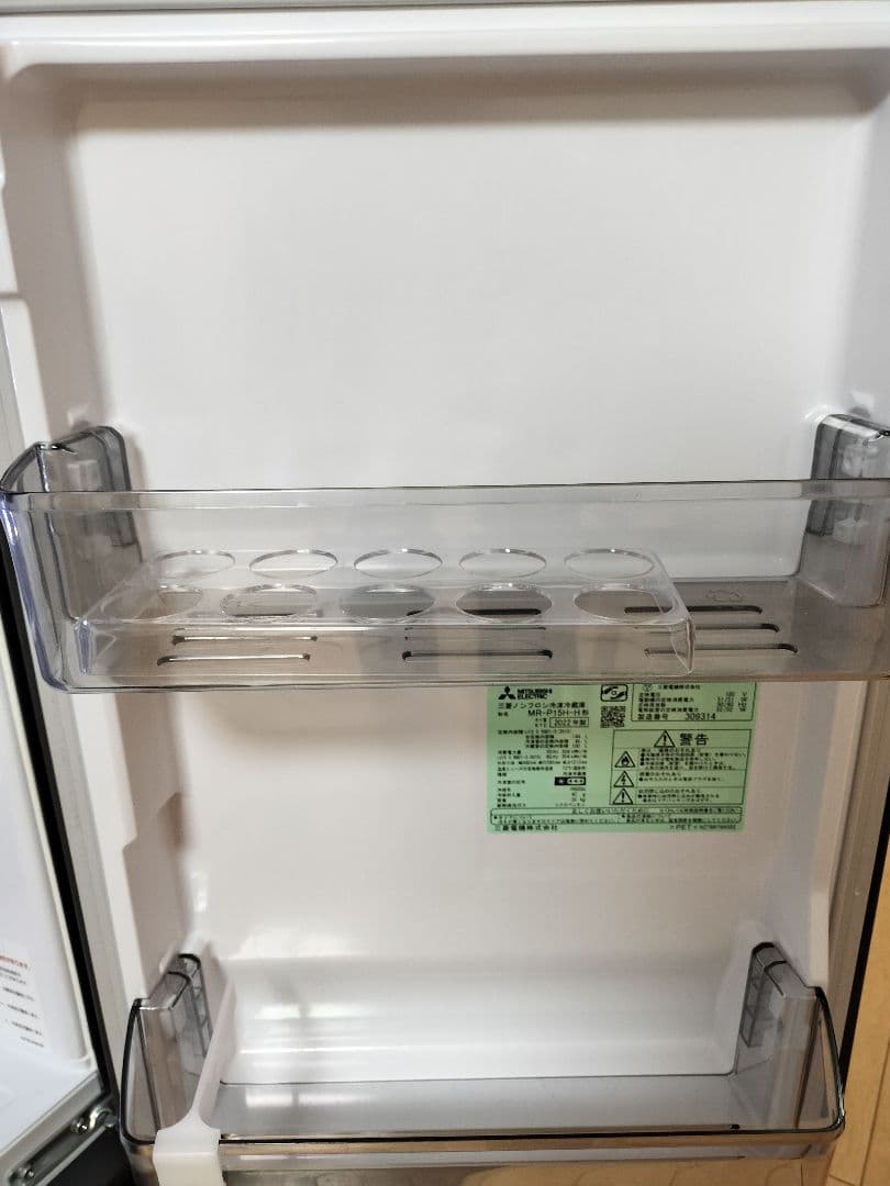 三菱電機 冷蔵庫 146L MR-P15H-H（2022年製）